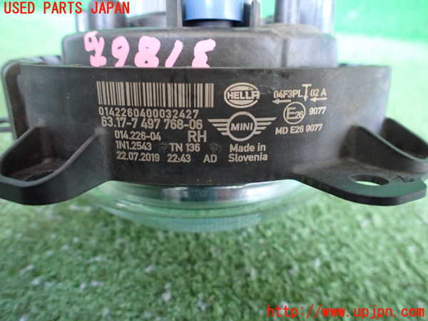 2UPJ-9231861180]BMW ミニ(MINI)クーパーD(XN15M)右フォグ 中古 (F56)_3