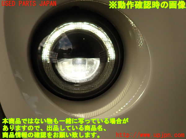 2UPJ-9231861180]BMW ミニ(MINI)クーパーD(XN15M)右フォグ 中古 (F56)_5