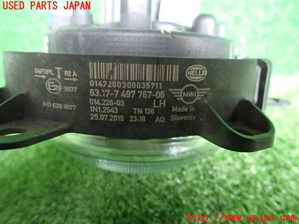 2UPJ-9231861182]BMW ミニ(MINI)クーパーD(XN15M)左フォグ 中古 (F56)_3