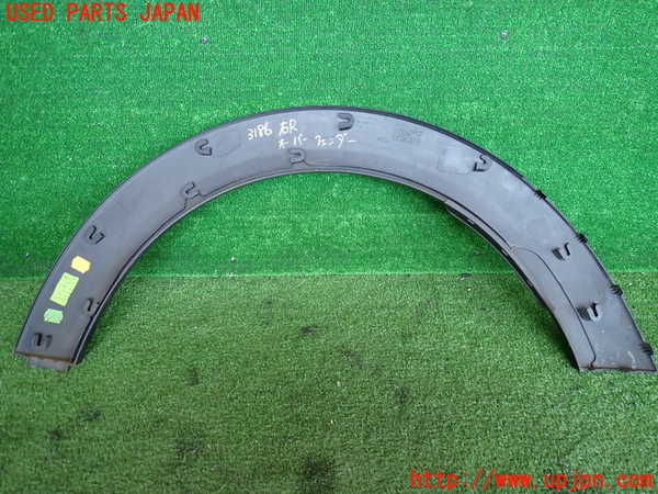2UPJ-9231861444]BMW ミニ(MINI)クーパーD(XN15M)右後オーバーフェンダー 中古 (F56)_2