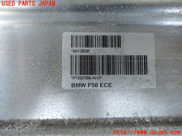 2UPJ-9231861614]BMW ミニ(MINI)クーパーD(XN15M)リアバンパーホースメント 中古 (F56)_2