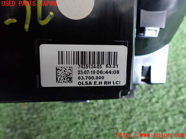 2UPJ-9231861536]BMW ミニ(MINI)クーパーD(XN15M)左テールランプ 中古 (F56)_3