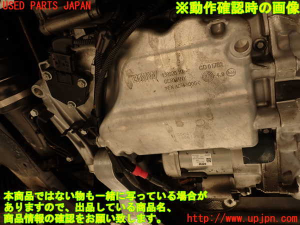 2UPJ-9231862010]BMW ミニ(MINI)クーパーD(XN15M)エンジン B37C15A 中古 (F56)_5