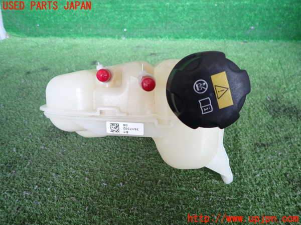 2UPJ-9231862410]BMW ミニ(MINI)クーパーD(XN15M)ラジエータータンク 中古 (F56)_2