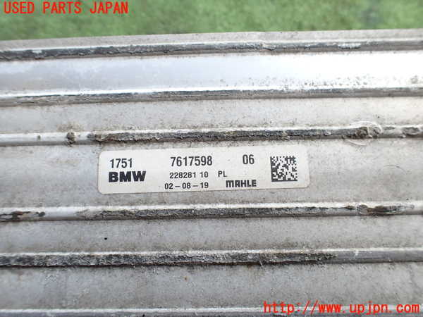 2UPJ-9231862451]BMW ミニ(MINI)クーパーD(XN15M)インタークーラー1 中古 (F56)_3