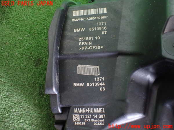 2UPJ-9231862560]BMW ミニ(MINI)クーパーD(XN15M)エアクリーナーボックス 中古 (F56)_5