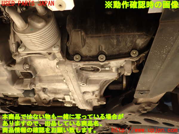 2UPJ-9231863010]BMW ミニ(MINI)クーパーD(XN15M)ミッション AT B37C15A 中古 (F56)_5