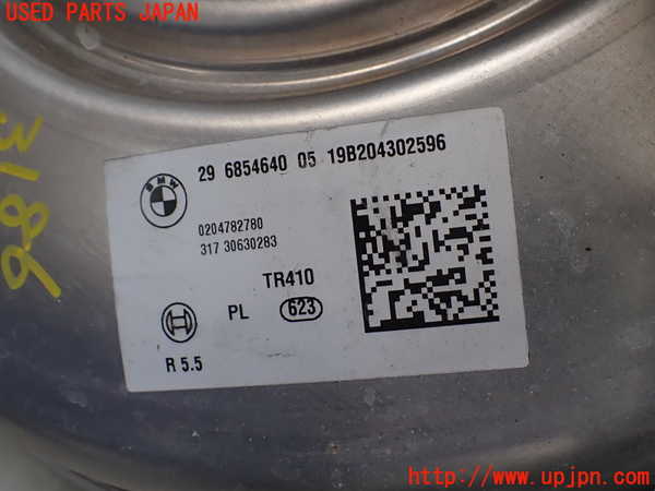 2UPJ-9231864055]BMW ミニ(MINI)クーパーD(XN15M)ブレーキマスターバック 中古 (F56)_2