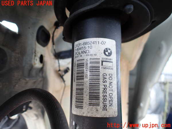 2UPJ-9231865025]BMW ミニ(MINI)クーパーD(XN15M)左フロントストラット 中古 (F56)_2