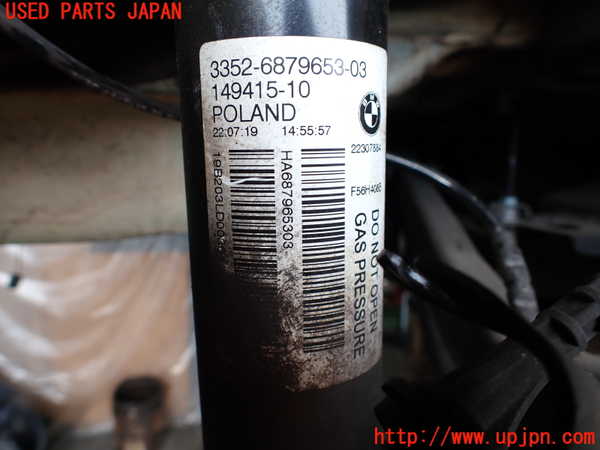 2UPJ-9231865070]BMW ミニ(MINI)クーパーD(XN15M)右リアショックアブソーバー 中古 (F56)_2