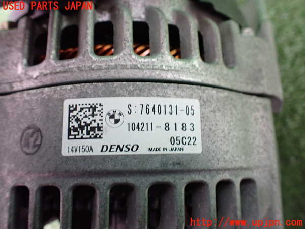 2UPJ-9231866015]BMW ミニ(MINI)クーパーD(XN15M)オルタネーター(ダイナモ) 中古 (F56)_3