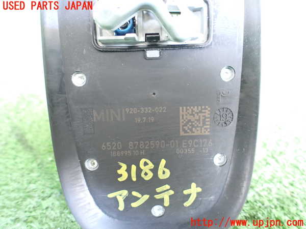 2UPJ-9231866550]BMW ミニ(MINI)クーパーD(XN15M)アンテナ 中古 (F56)_4