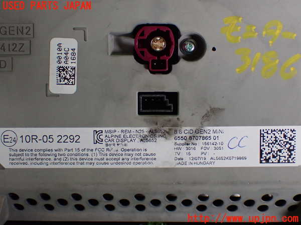 2UPJ-9231866629]BMW ミニ(MINI)クーパーD(XN15M)モニター 中古 (F56)_3