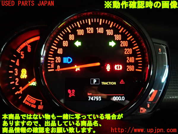 2UPJ-9231866170]BMW ミニ(MINI)クーパーD(XN15M)スピードメーター 中古 (F56)_5