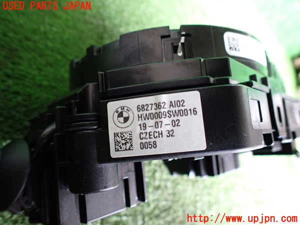 2UPJ-9231866720]BMW ミニ(MINI)クーパーD(XN15M)コンビネーションスイッチ 中古 (F56)_5