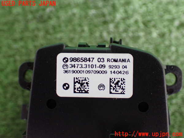 2UPJ-9231866285]BMW ミニ(MINI)クーパーD(XN15M)ライトスイッチ 中古 (F56)_3
