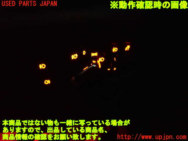 2UPJ-9231866285]BMW ミニ(MINI)クーパーD(XN15M)ライトスイッチ 中古 (F56)_4