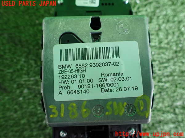 2UPJ-9231866306]BMW ミニ(MINI)クーパーD(XN15M)スイッチ1 (MENU) 中古 (F56)_3