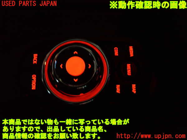 2UPJ-9231866306]BMW ミニ(MINI)クーパーD(XN15M)スイッチ1 (MENU) 中古 (F56)_4