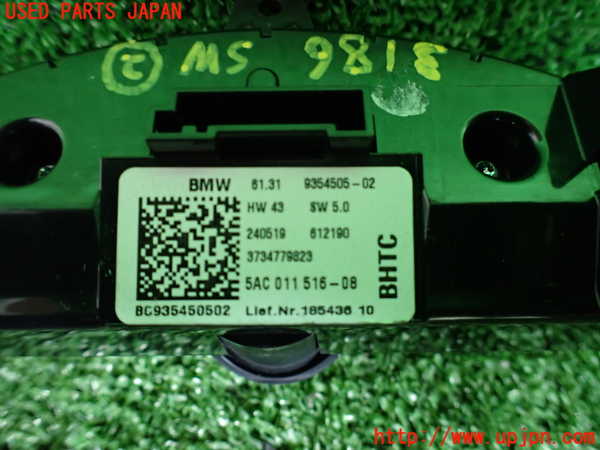 2UPJ-9231866307]BMW ミニ(MINI)クーパーD(XN15M)スイッチ2 (MODE) 中古 (F56)_3