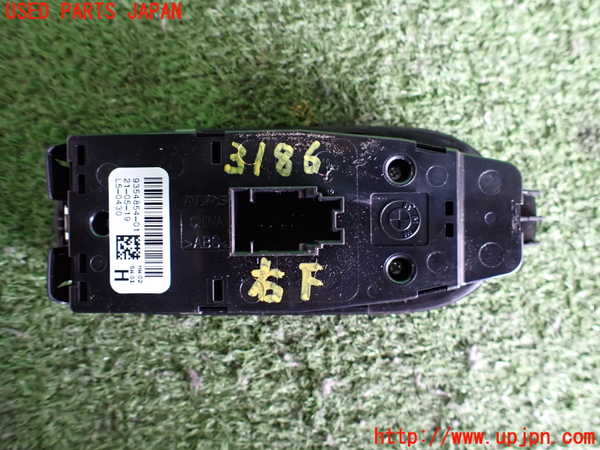 2UPJ-9231866240]BMW ミニ(MINI)クーパーD(XN15M)右前パワーウィンドウスイッチ 中古 (F56)_2