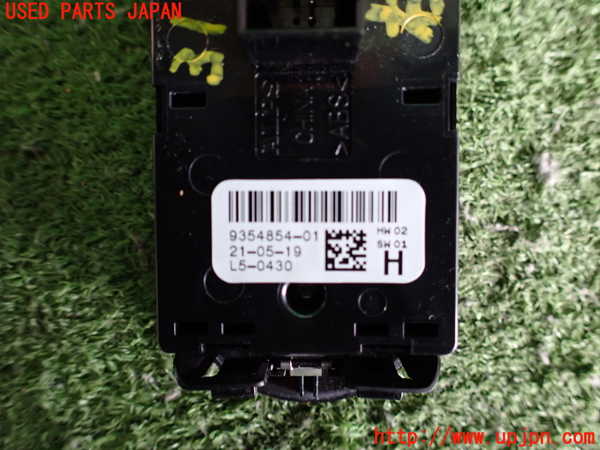 2UPJ-9231866240]BMW ミニ(MINI)クーパーD(XN15M)右前パワーウィンドウスイッチ 中古 (F56)_3