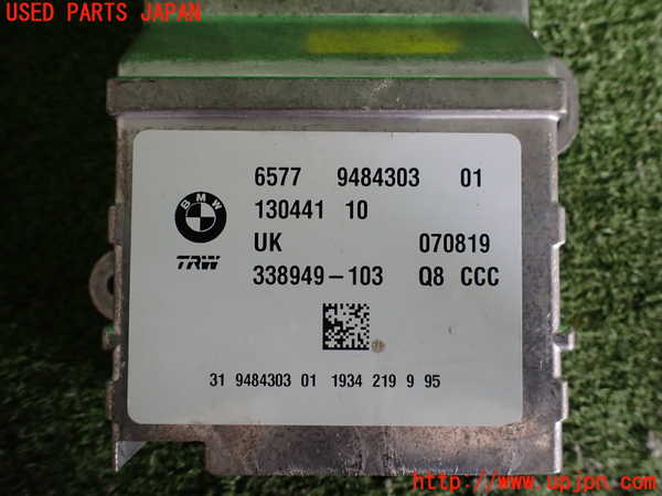 2UPJ-9231866145]BMW ミニ(MINI)クーパーD(XN15M)エアバッグコンピューター 中古 (F56)_3