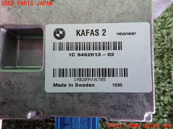2UPJ-9231866150]BMW ミニ(MINI)クーパーD(XN15M)コンピューター5 中古 (F56)_3