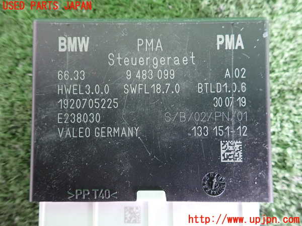 2UPJ-9231866151]BMW ミニ(MINI)クーパーD(XN15M)コンピューター6 中古 (F56)_3