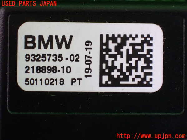 2UPJ-9231866152]BMW ミニ(MINI)クーパーD(XN15M)コンピューター7 中古 (F56)_3