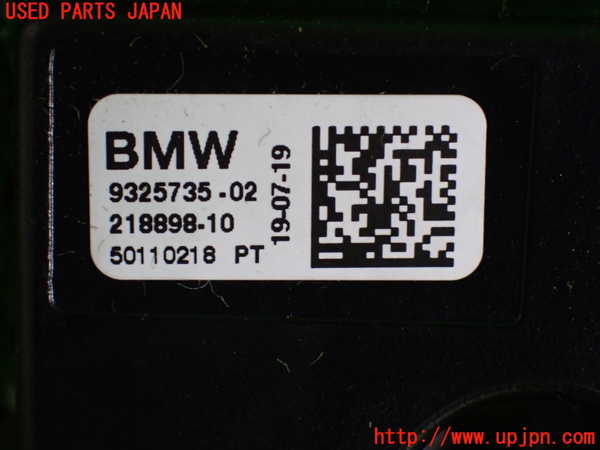 2UPJ-9231866153]BMW ミニ(MINI)クーパーD(XN15M)コンピューター8 中古 (F56)_3