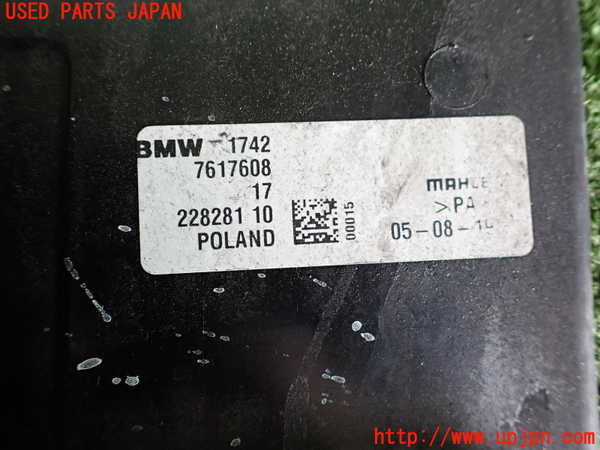 2UPJ-9231866836]BMW ミニ(MINI)クーパーD(XN15M)電動ファン1 中古 (F56)_3