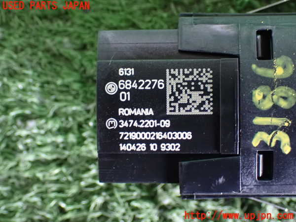 2UPJ-9231866290]BMW ミニ(MINI)クーパーD(XN15M)ハザードスイッチ 中古 (F56)_3