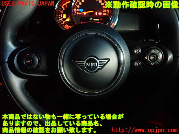 2UPJ-9231867855]BMW ミニ(MINI)クーパーD(XN15M)ステアリングホイール 中古 (F56)_5