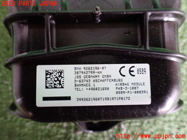 2UPJ-9231867870]BMW ミニ(MINI)クーパーD(XN15M)助手席側エアバッグカバー 中古 (F56)_4