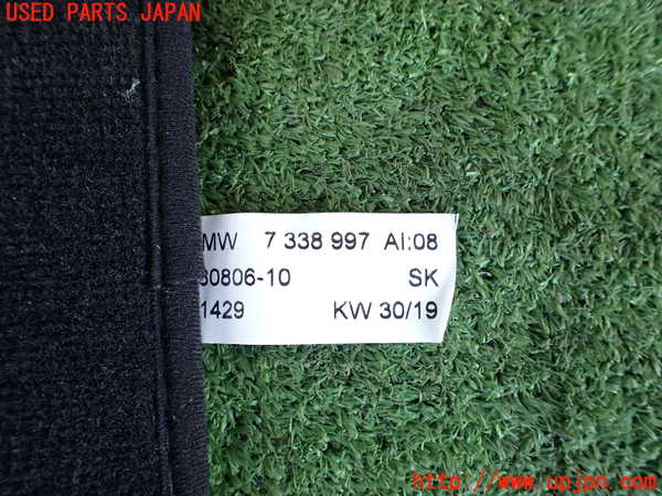 2UPJ-9231867800]BMW ミニ(MINI)クーパーD(XN15M)フロアマット 中古 (F56)_2