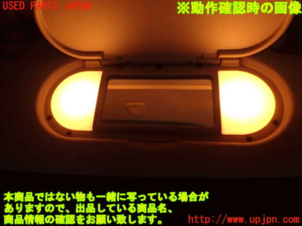2UPJ-9231867625]BMW ミニ(MINI)クーパーD(XN15M)室内サンバイザー右側 中古 (F56)_5