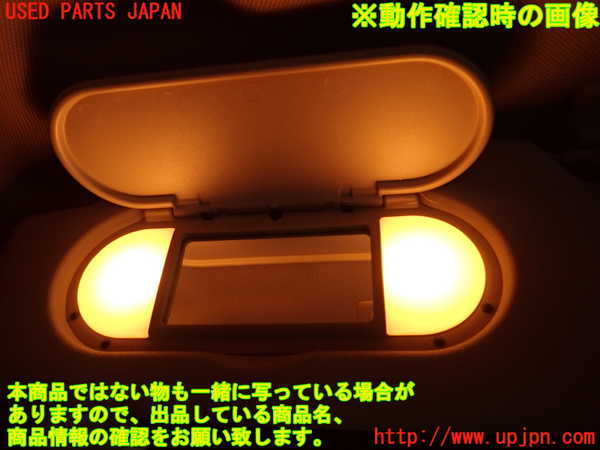 2UPJ-9231867630]BMW ミニ(MINI)クーパーD(XN15M)室内サンバイザー左側 中古 (F56)_5