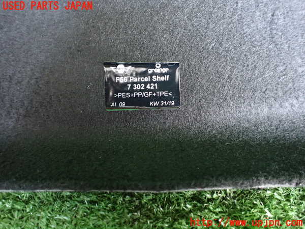 2UPJ-9231867761]BMW ミニ(MINI)クーパーD(XN15M)トノカバー1 中古 (F56)_3