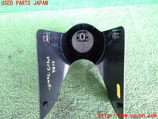 2UPJ-9231867810]BMW ミニ(MINI)クーパーD(XN15M)ドリンクホルダー 中古 (F56)_3