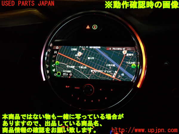 2UPJ-9231867693]BMW ミニ(MINI)クーパーD(XN15M)内装トリム類3 中古 (F56)_4