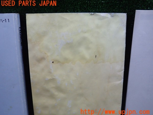 3UPJ=9231870802]ハイエースワゴン(KZH100G)取扱説明書 取説 車両マニュアル 中古_4