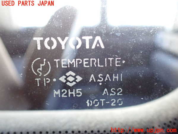 1UPJ-9231871320]ハイエースワゴン100系(KZH100G)左後ドア 中古　ASAHI M2H5_5