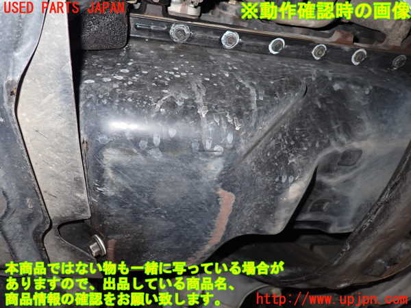 1UPJ-9231872010]ハイエースワゴン100系(KZH100G)エンジン 1KZ-TE 中古_5