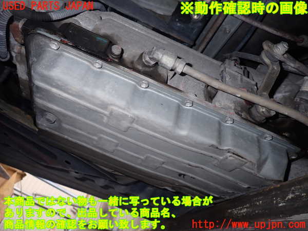 1UPJ-9231873010]ハイエースワゴン100系(KZH100G)ミッション AT 1KZ-TE 中古_4