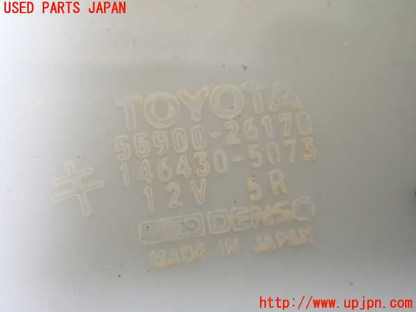 1UPJ-9231876066]ハイエースワゴン100系(KZH100G)エアコンスイッチ1 中古_4
