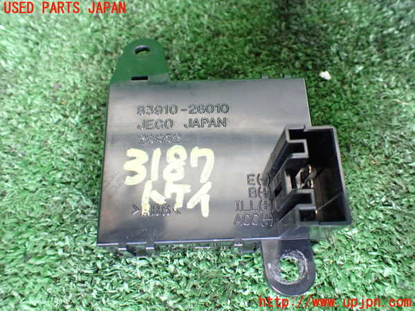 1UPJ-9231877850]ハイエースワゴン100系(KZH100G)時計 中古_3