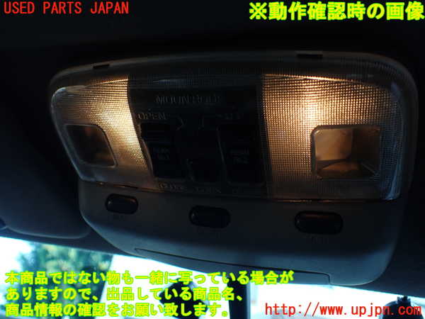 1UPJ-9231877615]ハイエースワゴン100系(KZH100G)ルームミラー 中古_5