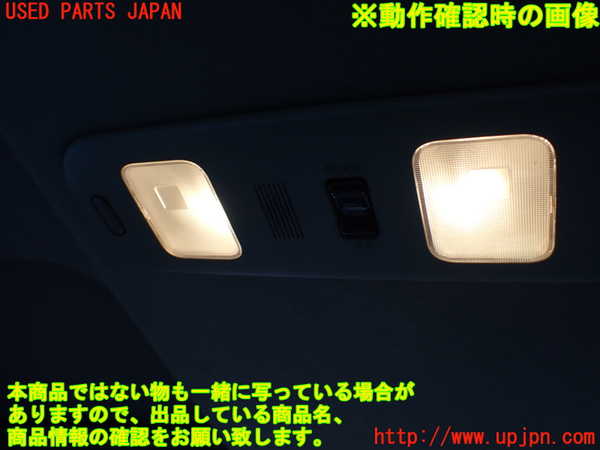 1UPJ-9231876413]ハイエースワゴン100系(KZH100G)ルームランプ3 中古_2