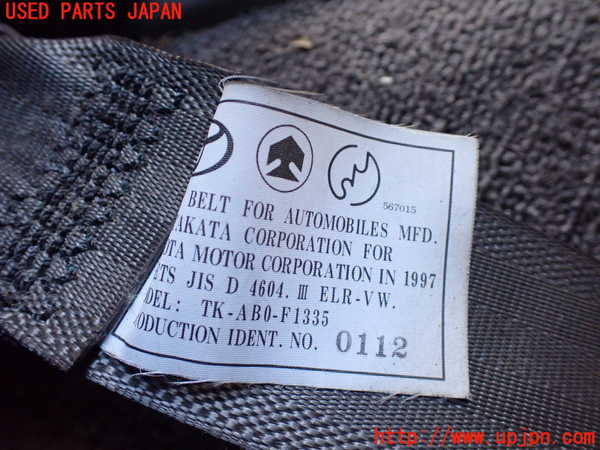 1UPJ-9231877185]ハイエースワゴン100系(KZH100G)左2列目シートベルト 中古_2